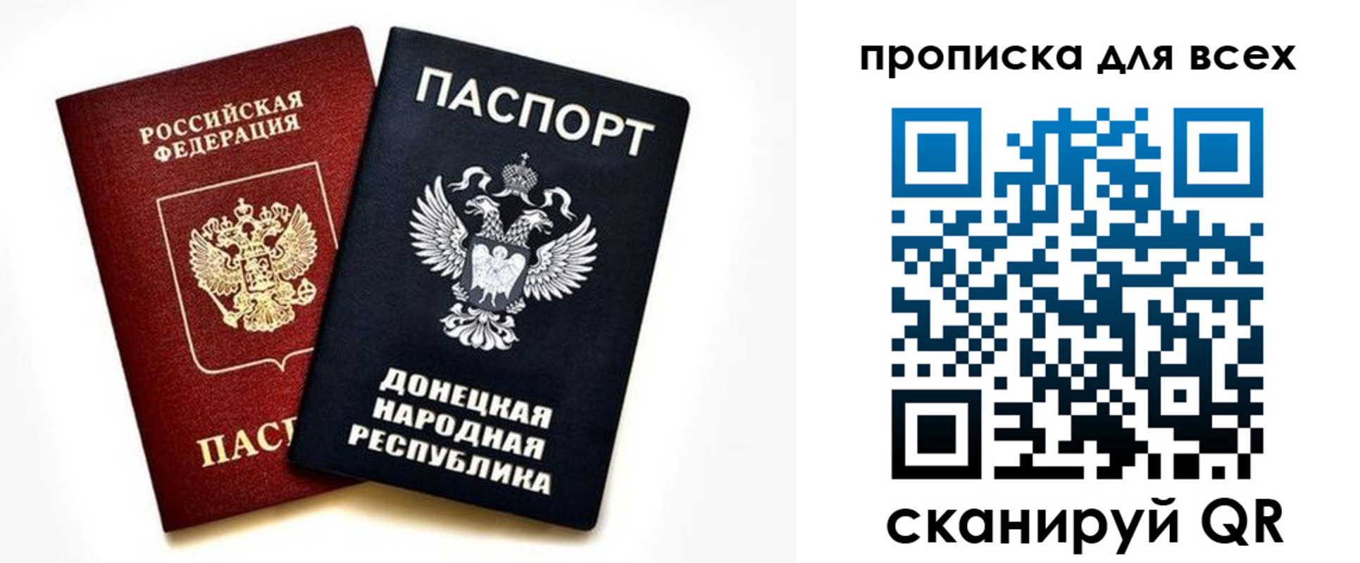 форма 3 в Цивильске