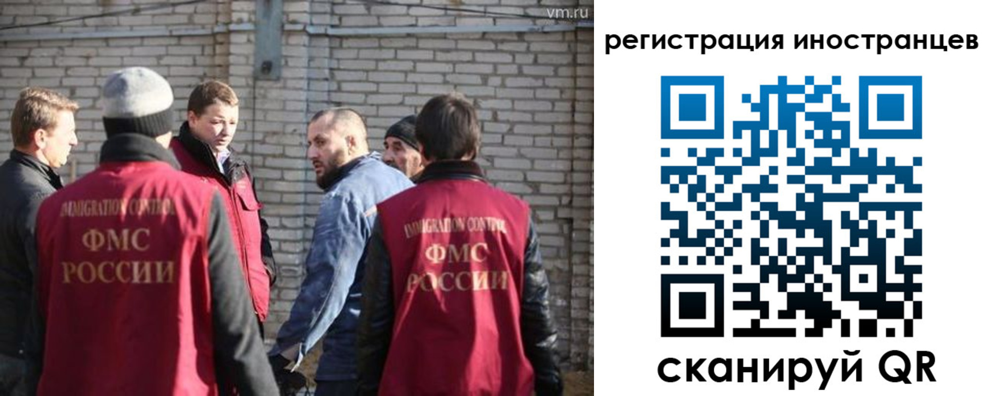 временная прописка в Цивильске